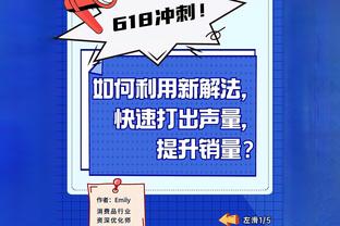 开云电子官网入口网页版登录截图2